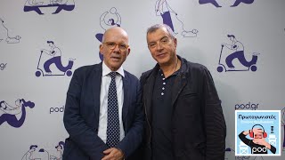 Πρωταγωνιστές | Τάσος Τέλλογλου: Μυστικά και ψέματα για τις παρακολουθήσεις