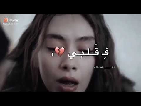 أغاني ليبيه حالات واتس حب رومانسيه حزن