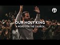 Our holy king  a word for the church  michael koulianos  jesus image