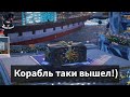 Открываю 50 контейнеров! World of Warships