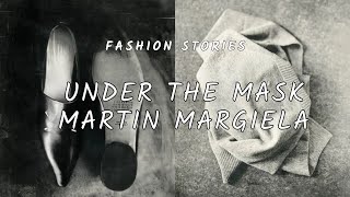 马丁·马吉拉 | 揭开解构大师面纱之下的神秘 | Martin Margiela