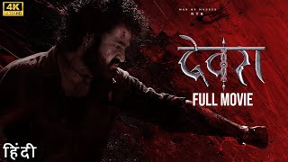 Devara Part - 1 Full Movie | Jr NTR New Mass Action Hindi Dubbed Movie | Jr NTR | Koratala Siva