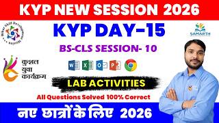 KYP Day 15 | BS-CLS Session 10 | CLS Session 10 | KYP New Session 15 | KYP New Session 2026 screenshot 2