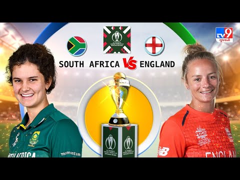 સાઉથ આફ્રિકા vs ઇંગ્લેન્ડ, ICC Women's Cricket World Cup 2022, તેરમી મેચ