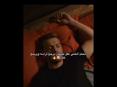 ملك و جيهان مسلسل القلب الأسود مسلسلات تركية القلب الاسود 
