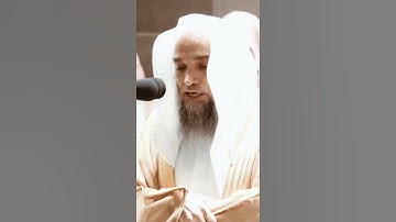 تلاوة مرئية سورة الصافات الآيات من ١٥٨ إلى ١٦٣ الشيخ فيصل غزاوي