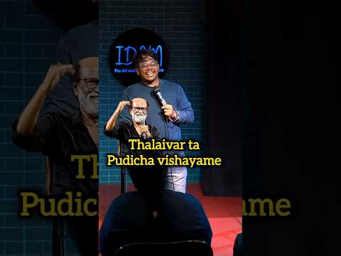Rajni Audio Launch speech