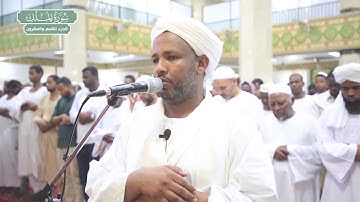 سورة الملك | بصوت الشيخ الزين محمد أحمد