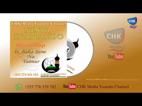 HAWA HAPA MASTAA KUTOKO NUNGWI AL QARIML KHINAI