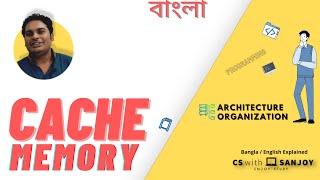 Cache Memory