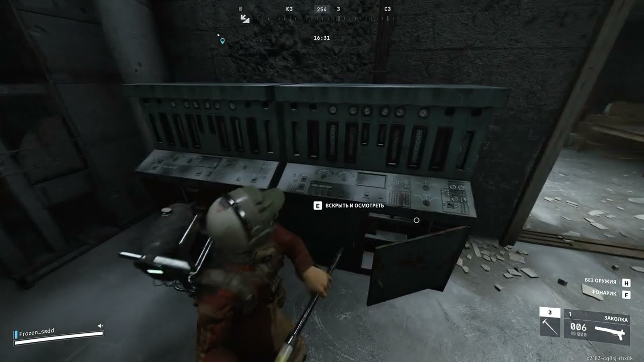 Arc Raiders - Стелла Монтис - лутака в деле плюшкин на пределе!