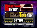 Dakar '97 (1997 - PlayStation) - Longplay