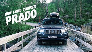 NEW Toyota Land Cruiser Prado, автомобиль для путешествий Обзор Крузака 2018 год