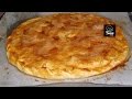 Receta de Empanada de Manzana, rica, ligera y muy sabrosa