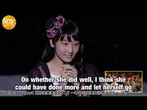 Mitsubachi Maki-sensei's words to Dambara Ruru at the 2016 Jitsuryoku Shindan Test