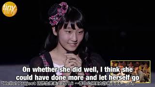 Mitsubachi Maki-sensei's words to Dambara Ruru at the 2016 Jitsuryoku Shindan Test