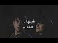 حالات واتس حزينه عمار حسني يالي انت كنت جنة ازي بقت جهنم 2020 