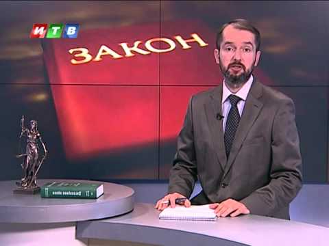 Юристконсульт 101: Процедура признания гражданина банкротом