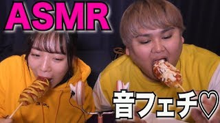 【ASMR】最強の音フェチを集めました。