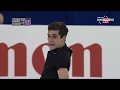 Javier Fernandez - "Livin the Vida Loca" (Audio Swap)