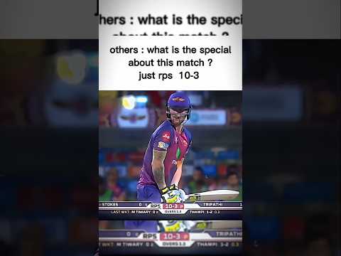 ben stokes in clutch situation ☠️ #viral #cricket #shorts