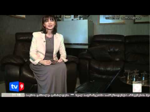 ახალი 9 | საჩივარი | 05.05.12