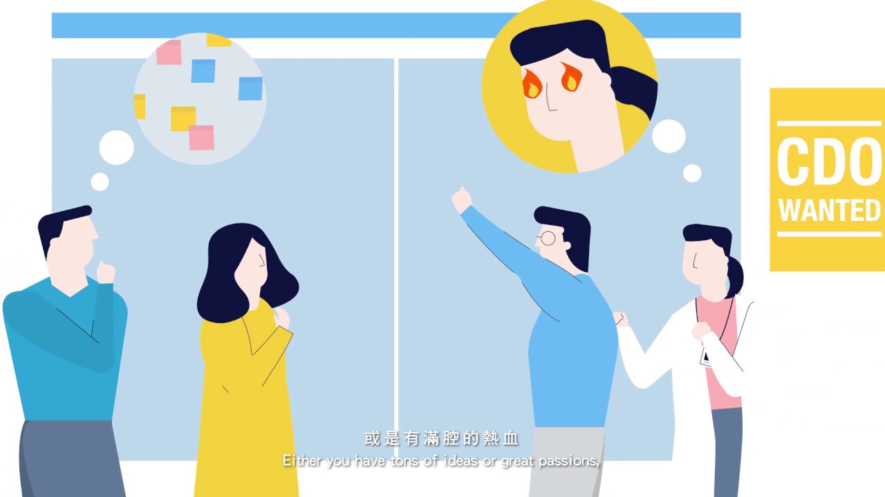 【X lab x CDO】Clinical Design Officer （CDO）