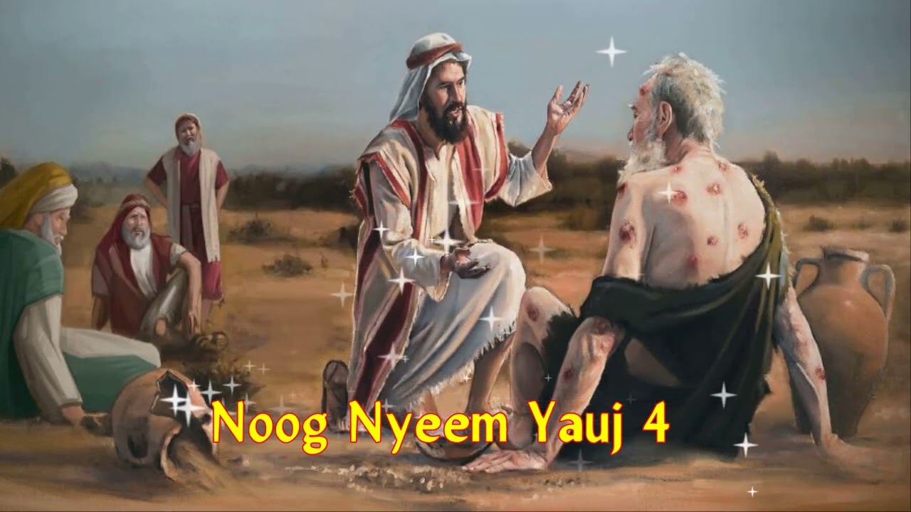 Nyeem Yauj 1-42