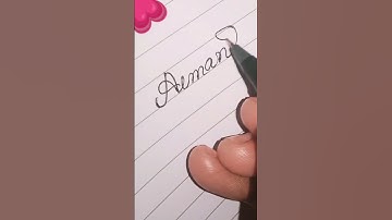 stylish name aiman #handwriting #signature #calligraphy