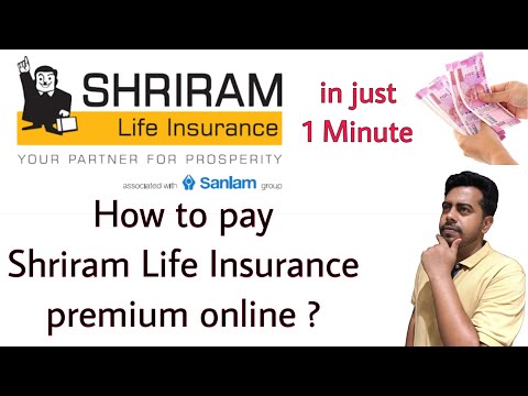 How to pay Shriram Life Insurance premium online in just one minute ? |  Hindi |