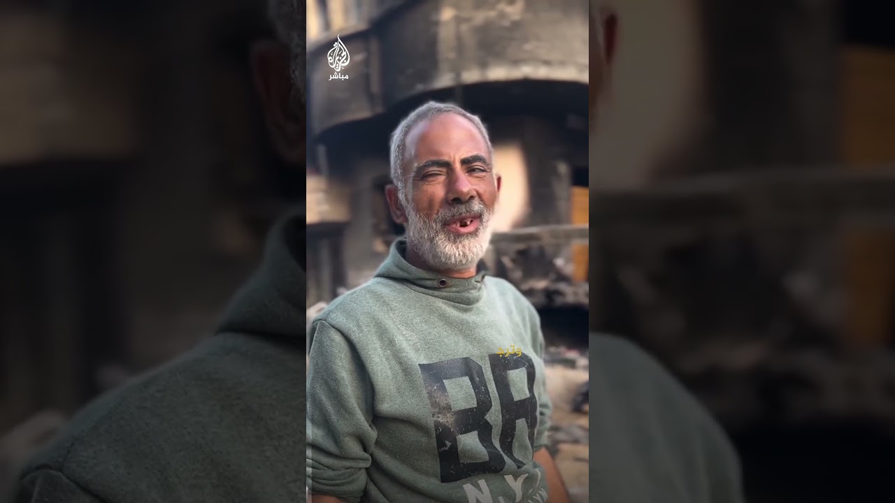 "الحمد لله اللي من الله يا محلاه"..