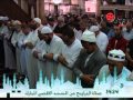 صلاة التراويح من المسجد الاقصى 3 رمضان 1434 