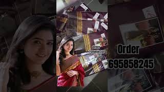 Trisha Mam Recreation Saree