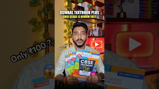 Oswaal Textbook Plus Class 12 2026-27 Review 🔥 | Worth It or Not? | NCERT + PYQs Combo?
