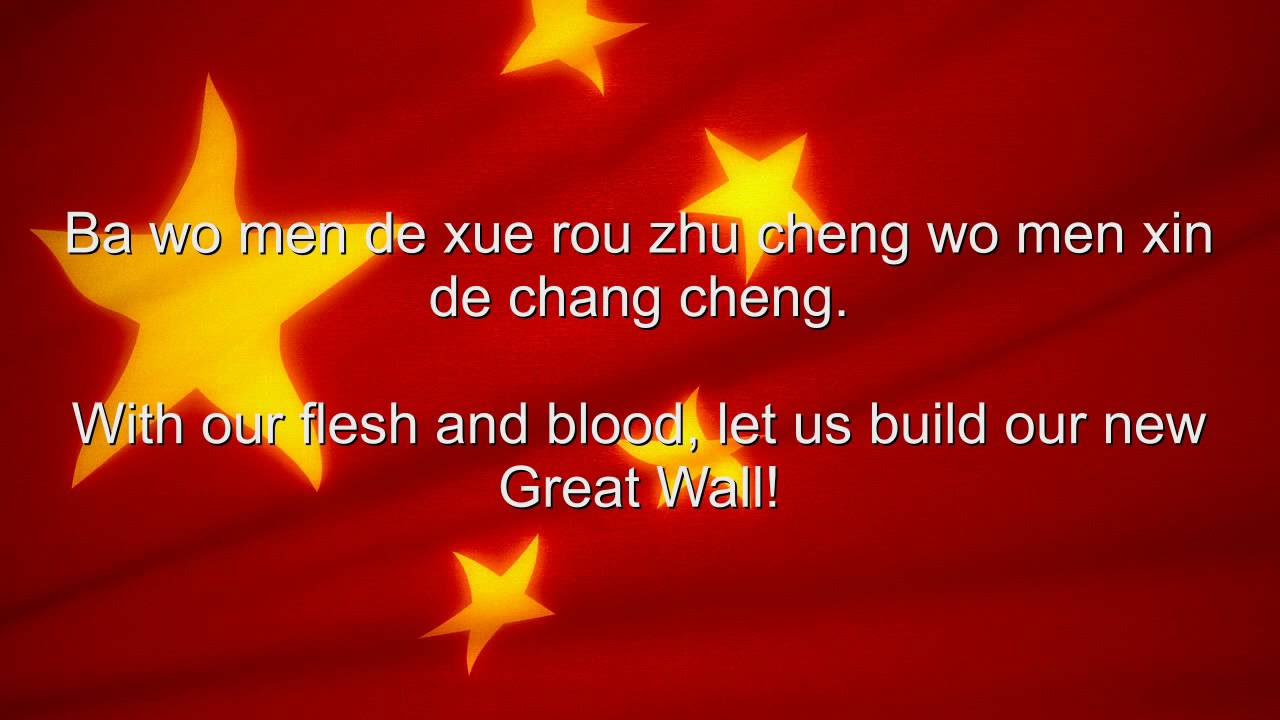 China National anthem Chinese  English lyrics