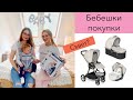 КАКВО СЕ СЛУЧИ В ДУНДЬО?