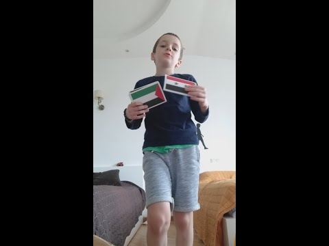 ქვეყნების შეჯიბრი 4 გუნდით