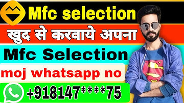 100% Moj for creators  selection| moj ka whatsApp number |mfc selection kaise hoga?Vj Thakur Tech