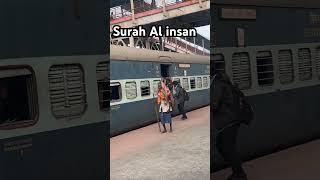 Surah Al insan #quran Urdu #translation