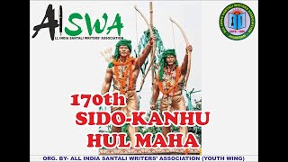 SIDO-KANHU HUL MAHA - AISWA Youth Wing