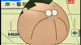 ATASHIN CHI EPISODE 30-TAGALOG DUBBED