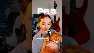 Ред флаги с собеседования (на дизайнера) #дизайн #графическийдизайнер #собеседование #зумеры
