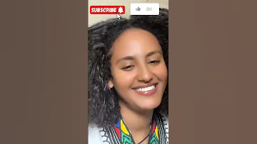 እና ናኒዬ Ethiopian New Amharic Music Amharicmusic Music 