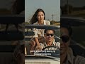 roadtrip kasama yung taong gusto mong makasama habang buhay ☀️