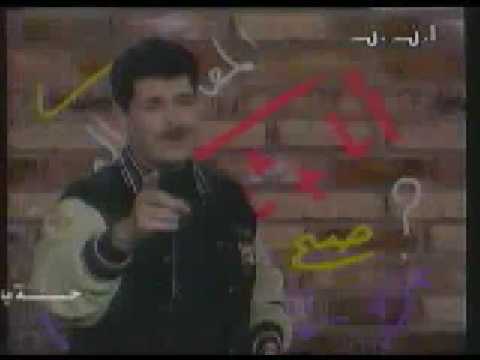   3 3 راغب علامة أغنية المعادلة الصعبة