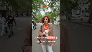 Школа англійської мови SECT підтримує #Українськийреєстрдонорівкістковогомозку #ubmdr