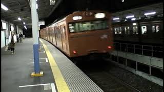 【運用最終日】武蔵野線103系E15編成吉川駅発車(2005/12/08)