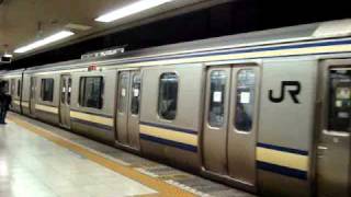 横須賀線E217系未更新+更新車Y21+Y1東京駅発車