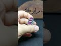 3 جواهر من الياقوت الإفريقي الطبيعي اجتمعت في خاتم واحد من الفضة اليدوي عيار 925