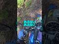 普通のバイクで林道ツーリング…#バイク #テンプター400 #林道ツーリング #アヒルカーの旅